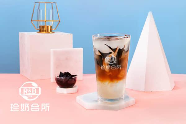 rb珍奶会所奶茶店