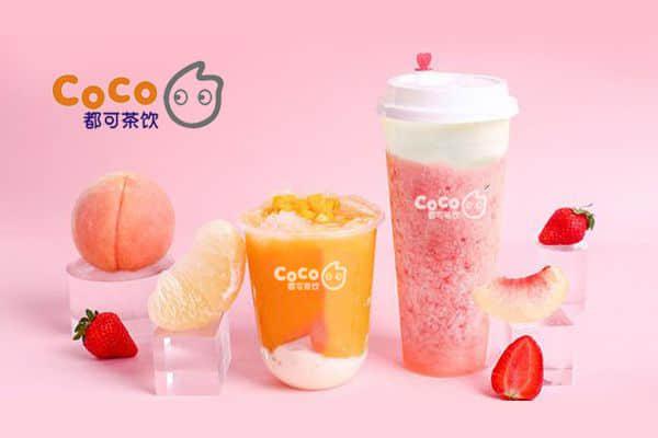 coco奶茶