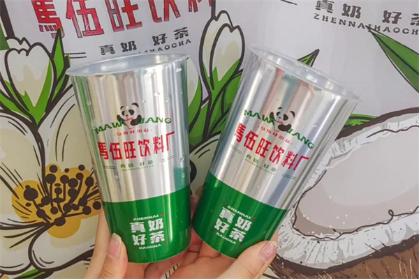 马伍旺奶茶店加盟费多少钱？有没有亏本的(图1)