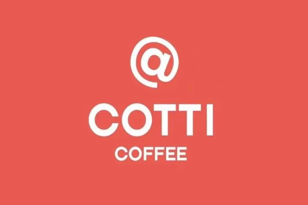 CottiCoffee库迪咖啡加盟