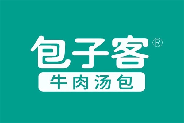 包子客加盟店靠谱不？包子客牛肉汤包加盟总部在什么地方？