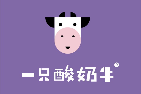 一只酸奶牛logo