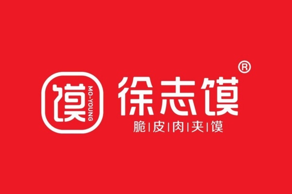 徐志馍logo
