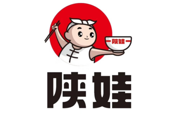 陕娃岐山臊子面logo
