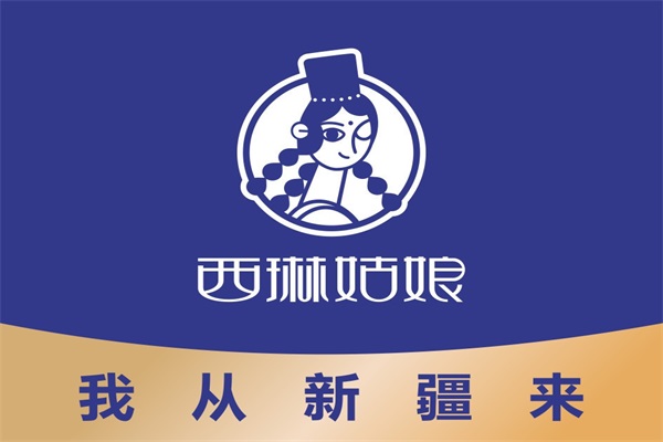 西琳姑娘加盟大概多少钱？全国共有几家店？