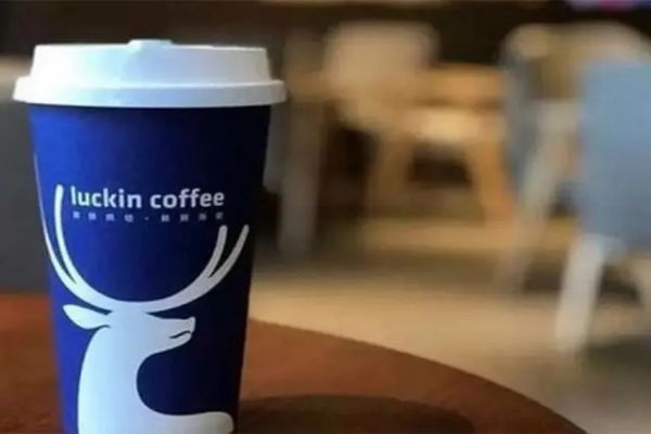 瑞幸咖啡公司简介：一家崭露头角的咖啡品牌(图2)