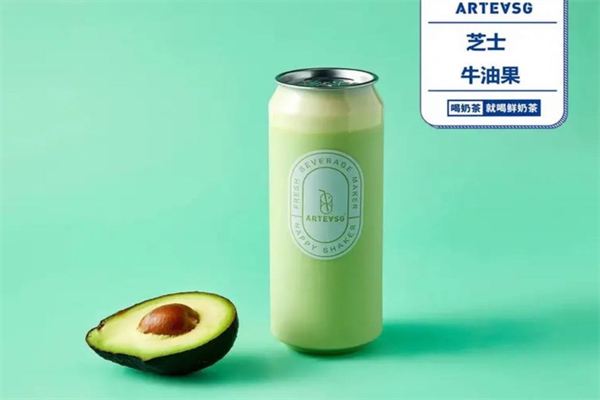 新加坡ARTEASG奶茶唯一官网：arteasg奶茶加盟需要多少钱(图2)