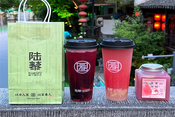 开了个方子奶茶店加盟费多少?开了个方子是哪家公司的