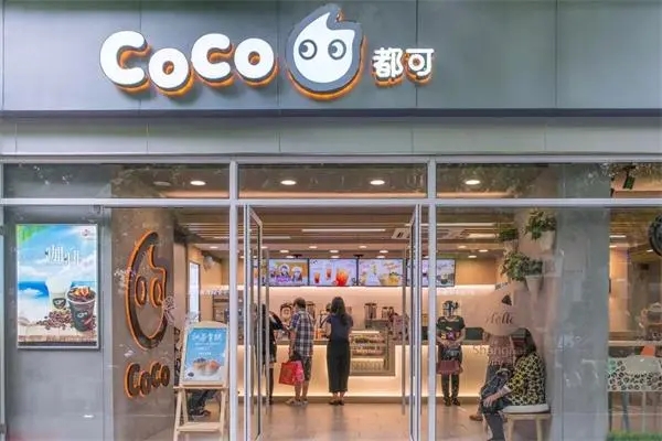 新业态引领者！加入Coco奶茶加盟，迎接创富风潮(图2)