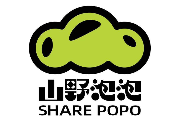 开山野泡泡橄榄汁加盟店有亏本的吗？山野泡泡橄榄汁加盟官网