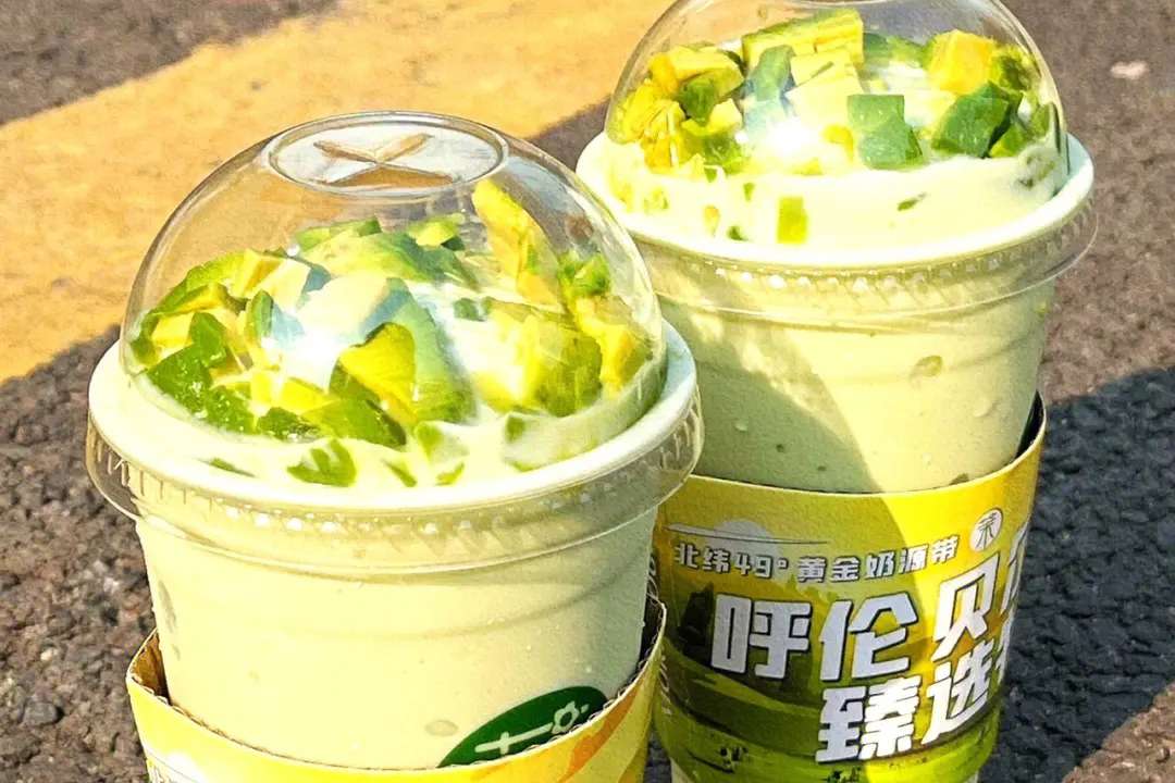 茉酸奶加盟