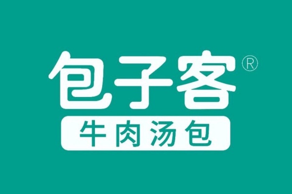 2025年包子客加盟费用是多少？包子客加盟条件及费用(图1)