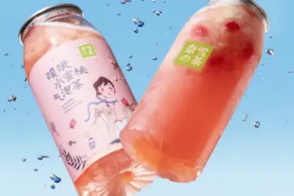 奈雪的茶加盟条件及加盟费用多少：奈雪的茶2025年加盟新政策(图2)