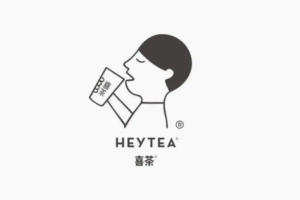 喜茶加盟费及加盟条件：喜茶加盟费需要多少钱(图1)