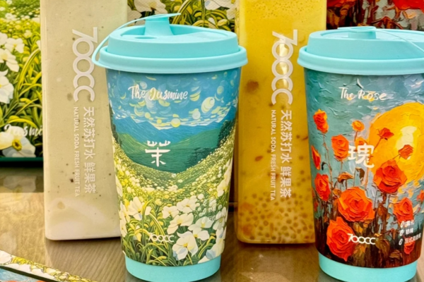 700cc茶饮是哪里的品牌：700cc茶饮加盟费明细