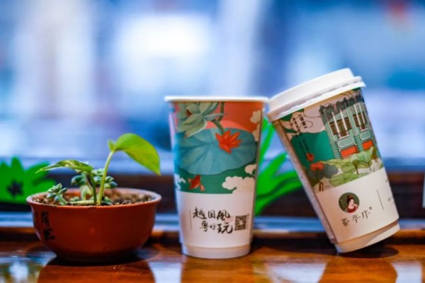 茶亭序奶茶加盟多少钱,茶亭序奶茶加盟官网(图4)