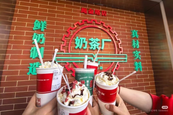 洪都大拇指加盟费多少,洪都大拇指加盟官网(图3)