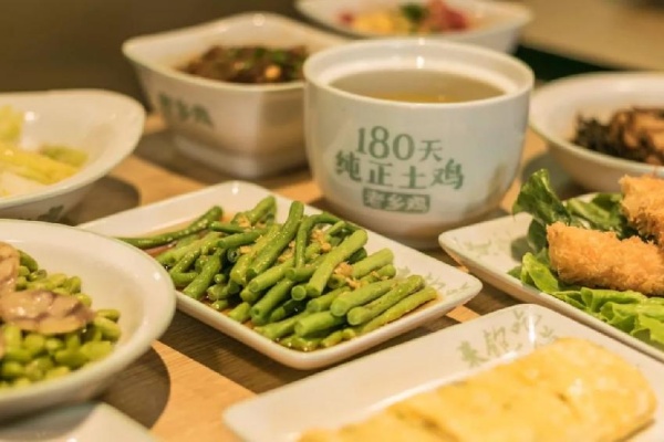 老乡鸡加盟费及加盟条件,老乡鸡加盟费明细表(图1)