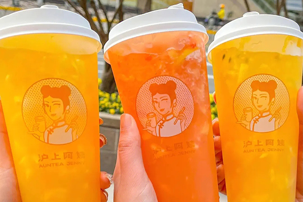 加入沪上阿姨奶茶加盟，走向财富巅峰！(图1)