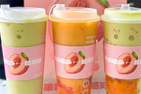 茹菓奶茶官网加盟电话：茹菓奶茶加盟费多少钱？(图2)