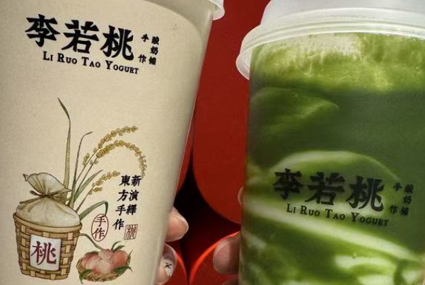 李若桃手作酸奶铺加盟