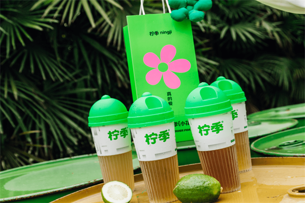 柠季手打柠檬茶加盟:(官网)加盟费用明细表+2025申请条件+流程(图2)