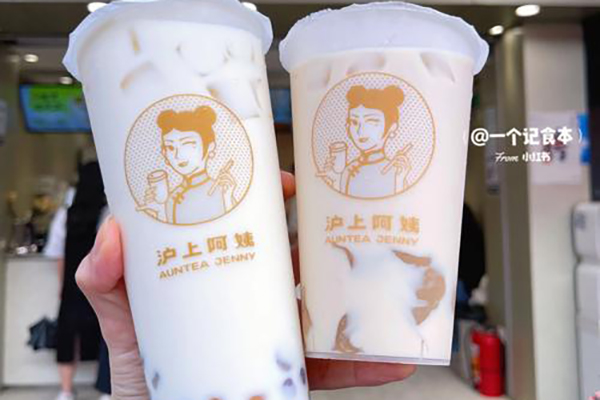 沪上阿姨奶茶加盟，助力您财富腾飞！(图1)