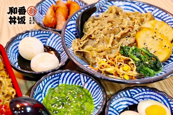 和番丼饭加盟费多少,和番丼饭加盟官网(图3)
