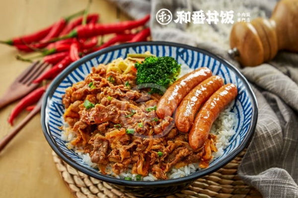 和番丼饭加盟费多少,和番丼饭加盟官网(图5)