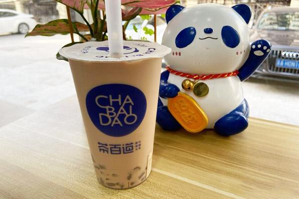茶百道加盟官网唯一电话：茶百道奶茶加盟费用及条件2025(图2)