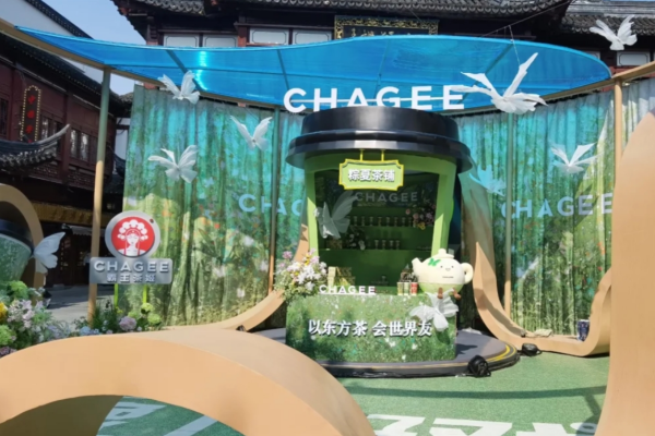 霸王茶姬加盟需要满足哪些条件?霸王茶姬加盟费明细