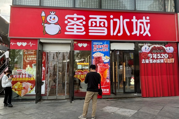 没有经验可以加盟蜜雪冰城吗?蜜雪冰城加盟条件及费用