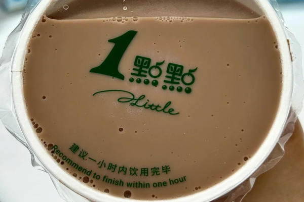 一点点奶茶加盟费明细表：一点点奶茶加盟咨询热线电话
