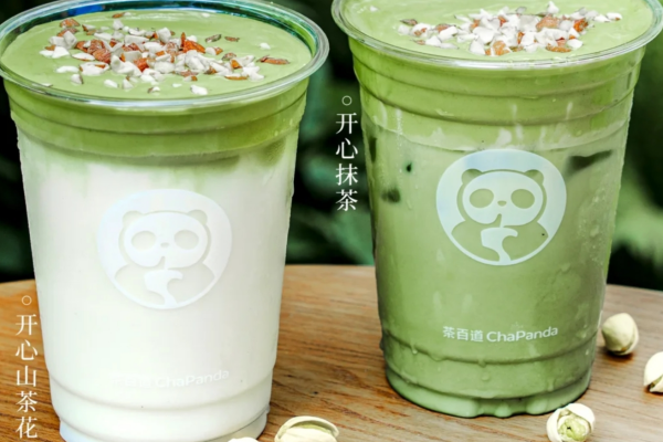 茶百道加盟需要满足什么条件?茶百道加盟费明细表(图1)
