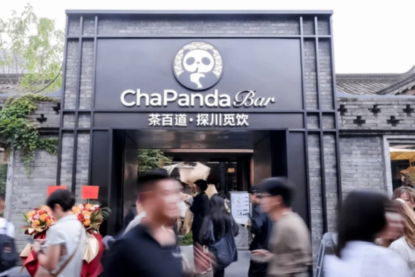 茶百道加盟需要满足什么条件?茶百道加盟费明细表(图2)