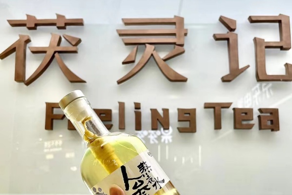 茯灵记加盟费多少钱,茯灵记加盟费官网入口(图1)
