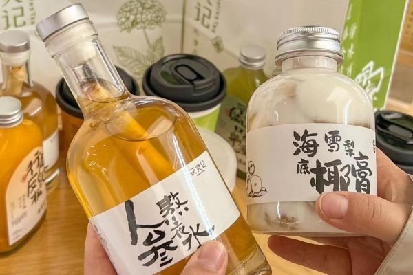茯灵记加盟费多少钱,茯灵记加盟费官网入口(图4)