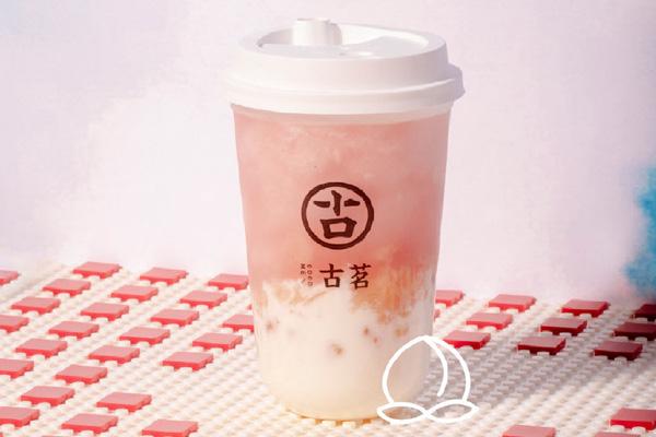 古茗2025加盟条件和总费用明细表，古茗加盟费大概多少？(图2)