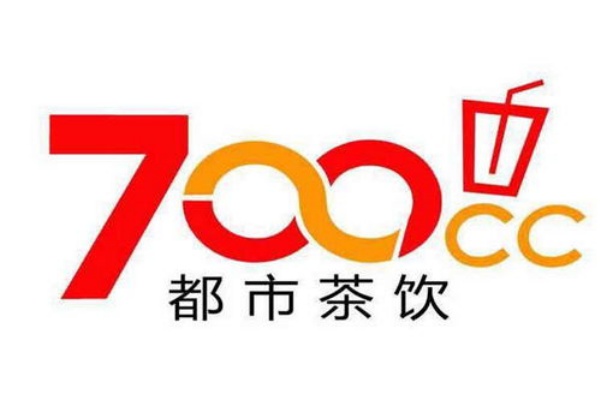 700cc奶茶加盟费明细表,700cc奶茶加盟条件(图1)