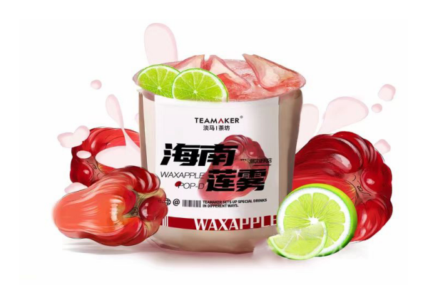 淡马茶坊加盟店