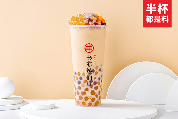 加盟书亦烧仙草