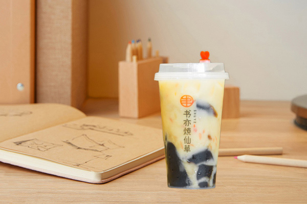 书亦烧仙草奶茶店加盟费用明细,书亦烧仙草加盟费用及要求(图2)