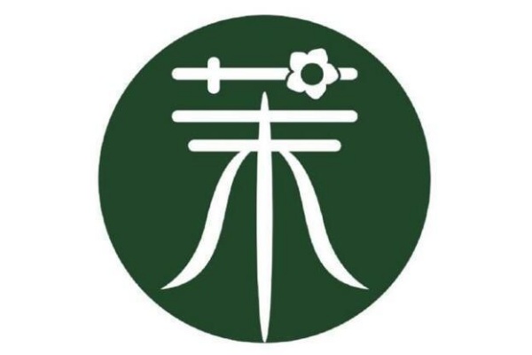 茉酸奶加盟费多少钱，茉酸奶加盟电话(图1)