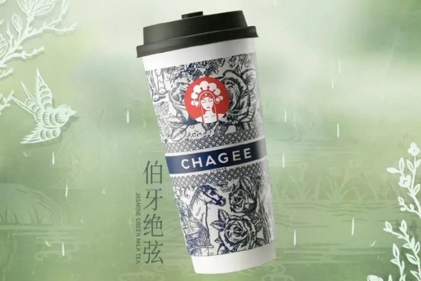霸王茶姬加盟多少钱,霸王茶姬加盟官网电话(图4)