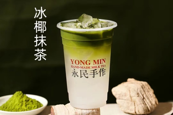 永民手作奶茶加盟官网,永民手作奶茶加盟多少钱(图5)
