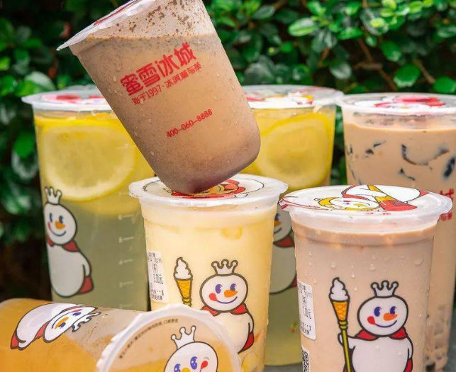 蜜雪冰城加盟费及加盟条件2025年!(图2)