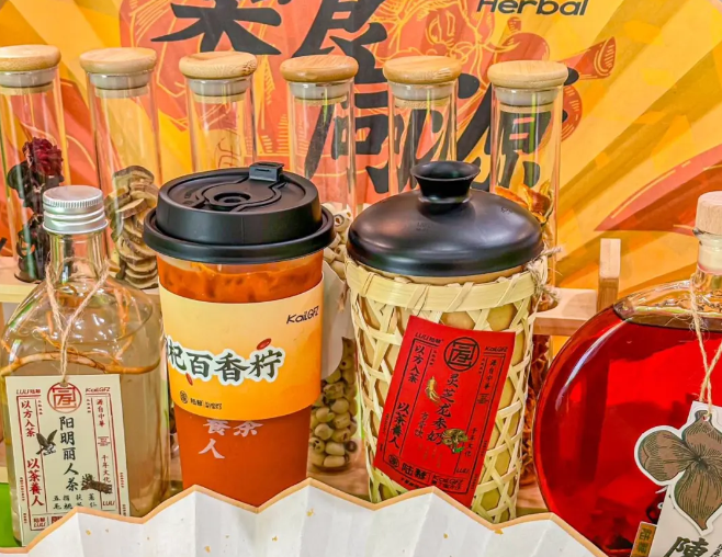 陆藜开了个方子2025年加盟费用一览表公布!全国各项加盟费用明细总投资(图2)