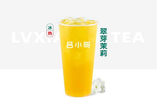 吕小哥饮品店官方网:安阳吕小哥饮品店加盟费多少钱？