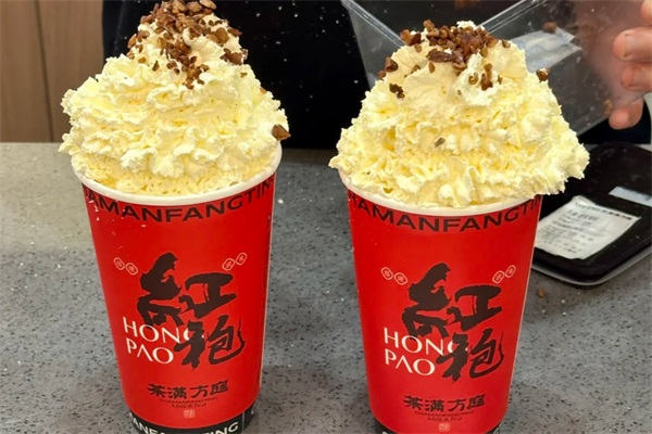 茶满方庭加盟条件和费用：2025茶满方庭奶茶店加盟电话号码
