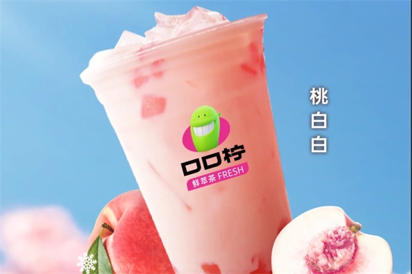 口口柠新中式茶饮加盟费用明细表及条件：口口柠新中式茶饮加盟官网电话(图2)
